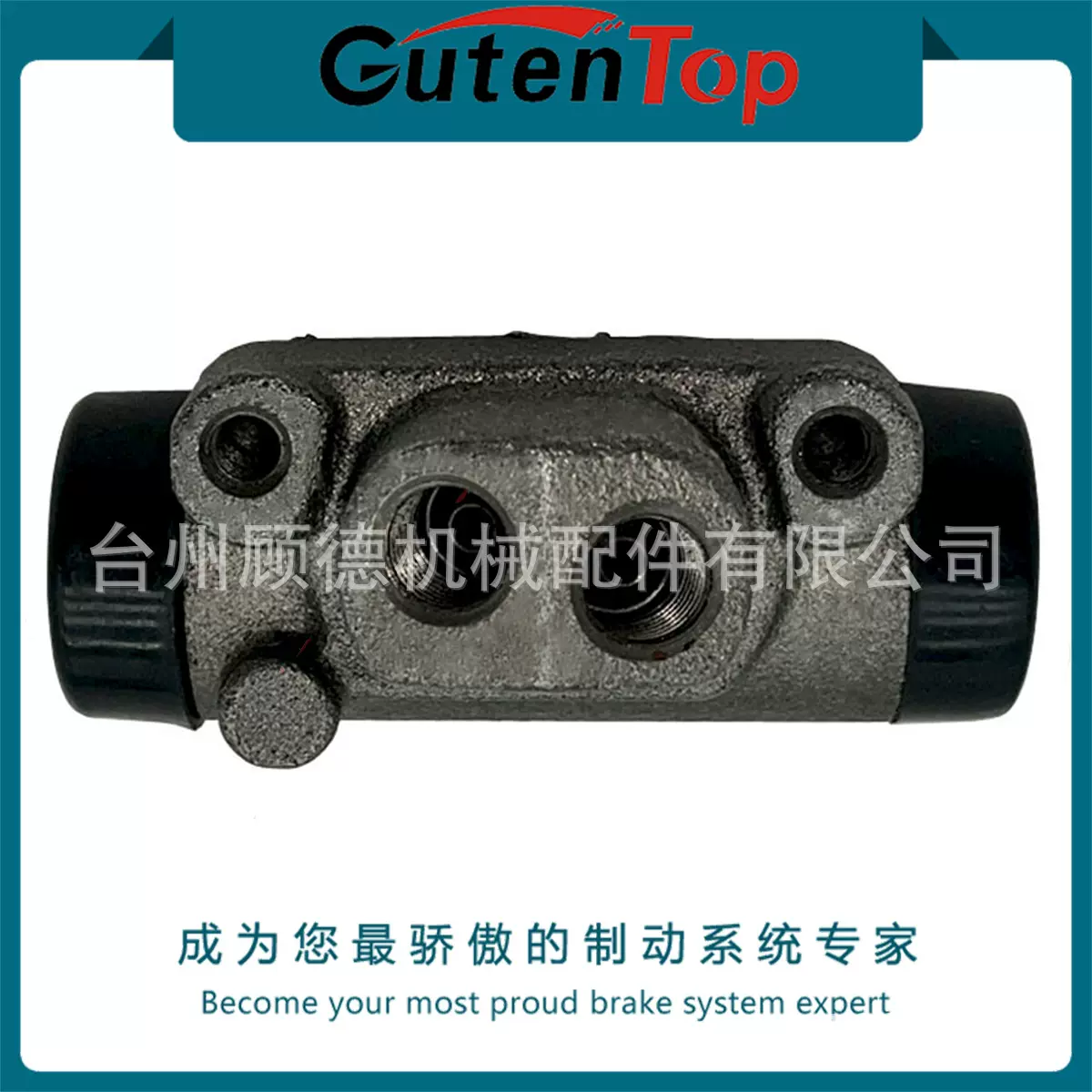 0K72B-26-710A适用起亚KIA K2700缸径3/4汽车制动分泵刹车分泵