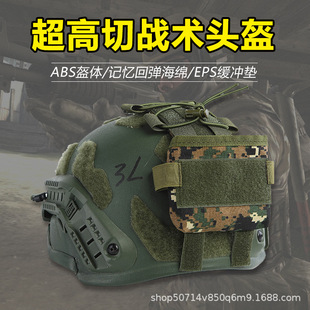 �羳���NFAST�������gͨ���^���֑���CS���g���b�Բ��^�����^����
