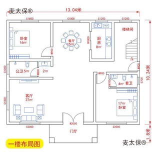 New Rural Three-Story and a Half Villa Drawings, Simple European-Style Self-Built House, Grand House Effect Construction Design Metabo