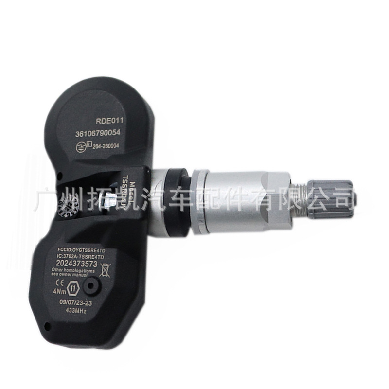 36106790054 Para BMW Rolls-Royce Albina Sensor de presión de neumáticos Monitoreo de neumáticos