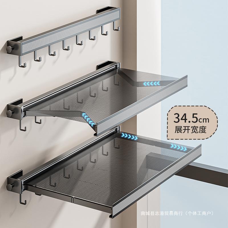 Balcony drying rack window Space aluminum drying net folding free…