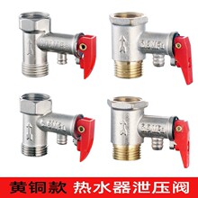 �~�w4�ּӺ��ˮ��й���yDN15��ˮ����ȫ�yͨ���������p���y