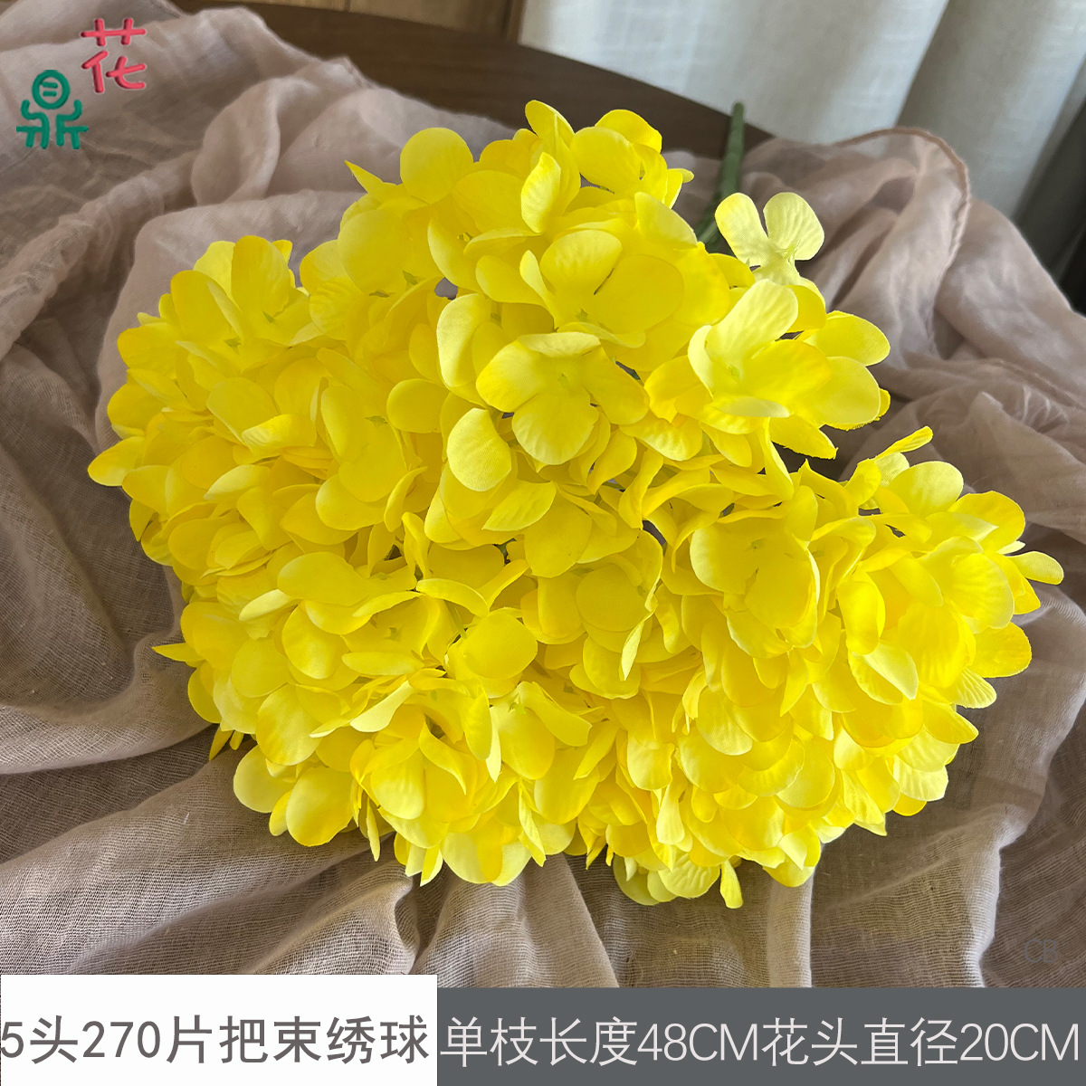 5 đầu, 270 bông, bó hoa cẩm tú cầu CB màu vàng