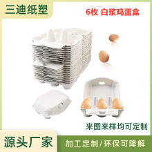 һ԰ם{u6öu 羳hɽ⼈{u F؛