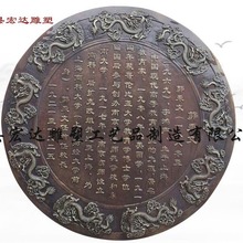 �¹��yԪ�~�X�Ÿ�����~�T�~�����~�ص�@�־��^������ꐔ[�����l