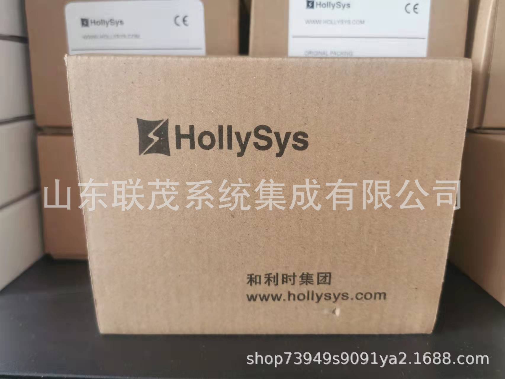 LK系列LK231/LK232/LK239和利时通讯模块LK233/LK255 质保一年