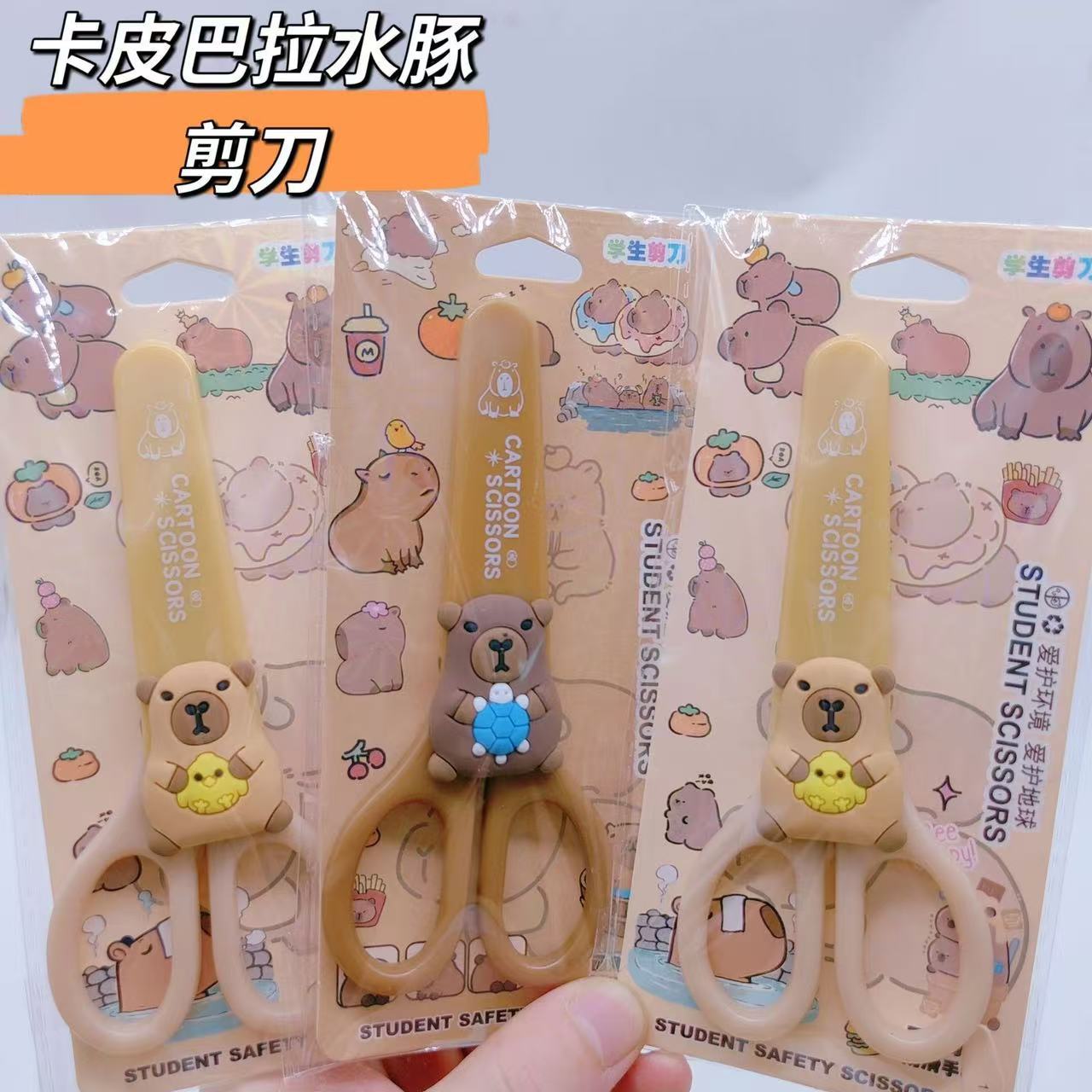 b0255329f1535d677ec5b3975d579e