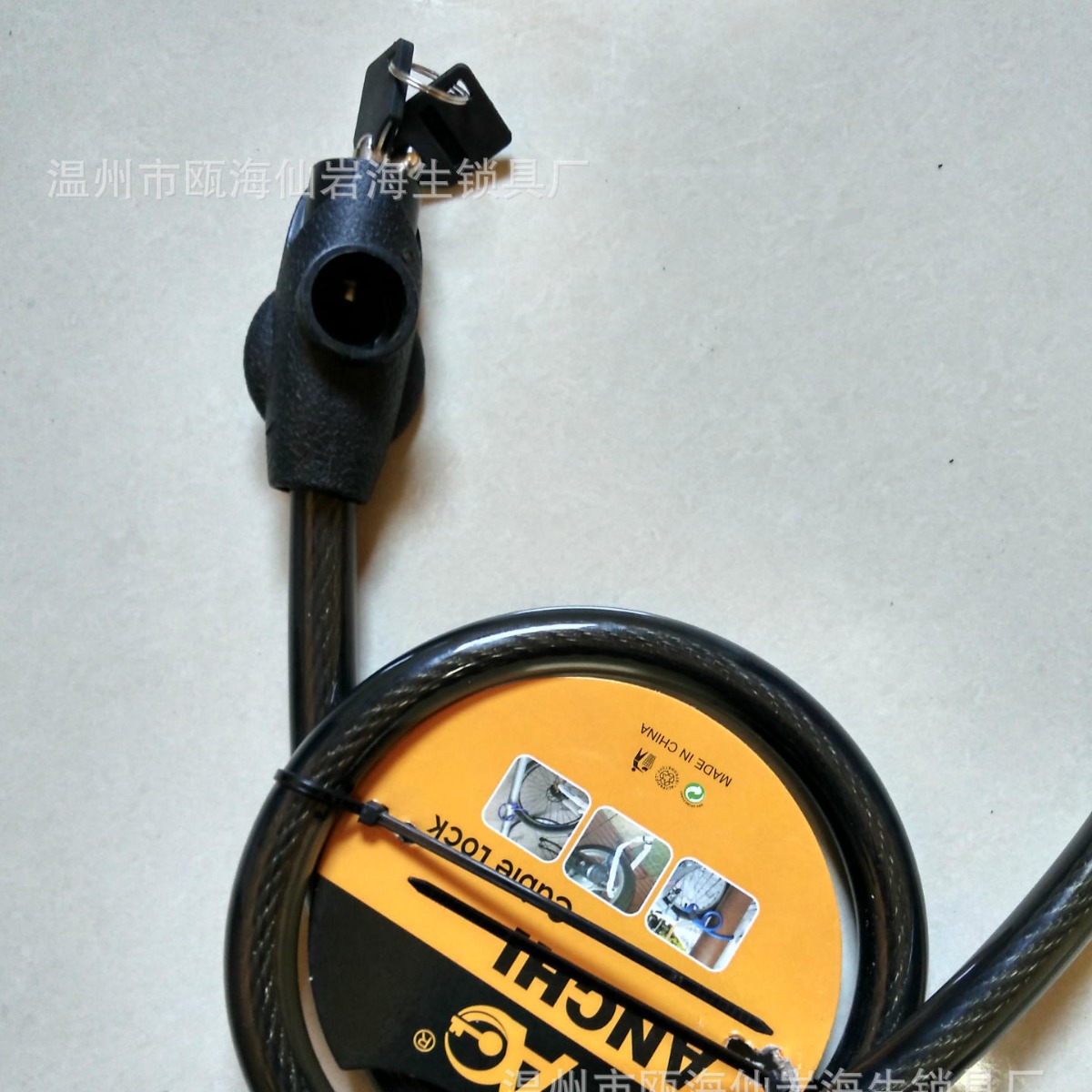 Candado de Cable de Acero para Motocicleta 18-100 de Alambre de Acero Extra Grueso