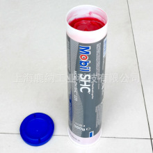 MobiIith SHC460 SHC100 380g美.孚力富SHC220合成润滑脂耐温防水