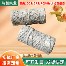 ��z����ɫ�޾��A���y�z���ֹ����Ͼ����޾��K2mm25�׶� ���h��