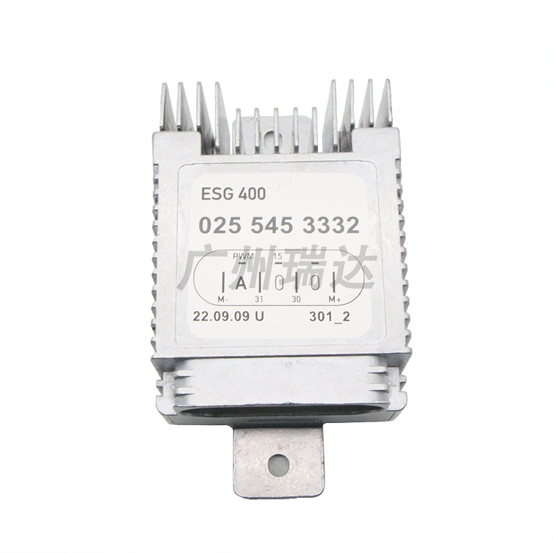 0255453332 para Mercedes-Benz W202 W210 C208 A208 Módulo de control de ventilador