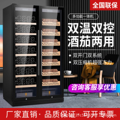 【欢迎验厂】大型跨境恒温恒湿雪茄柜酒柜高端雪松木展示柜储藏柜