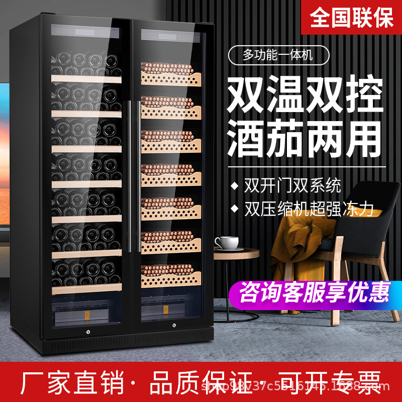 【欢迎验厂】大型跨境恒温恒湿雪茄柜酒柜高端雪松木展示柜储藏柜