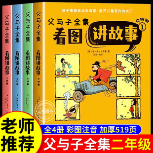 ���c�ӕ�ȫ����ɫע������꼉�σ��n������x������ȫ��4������