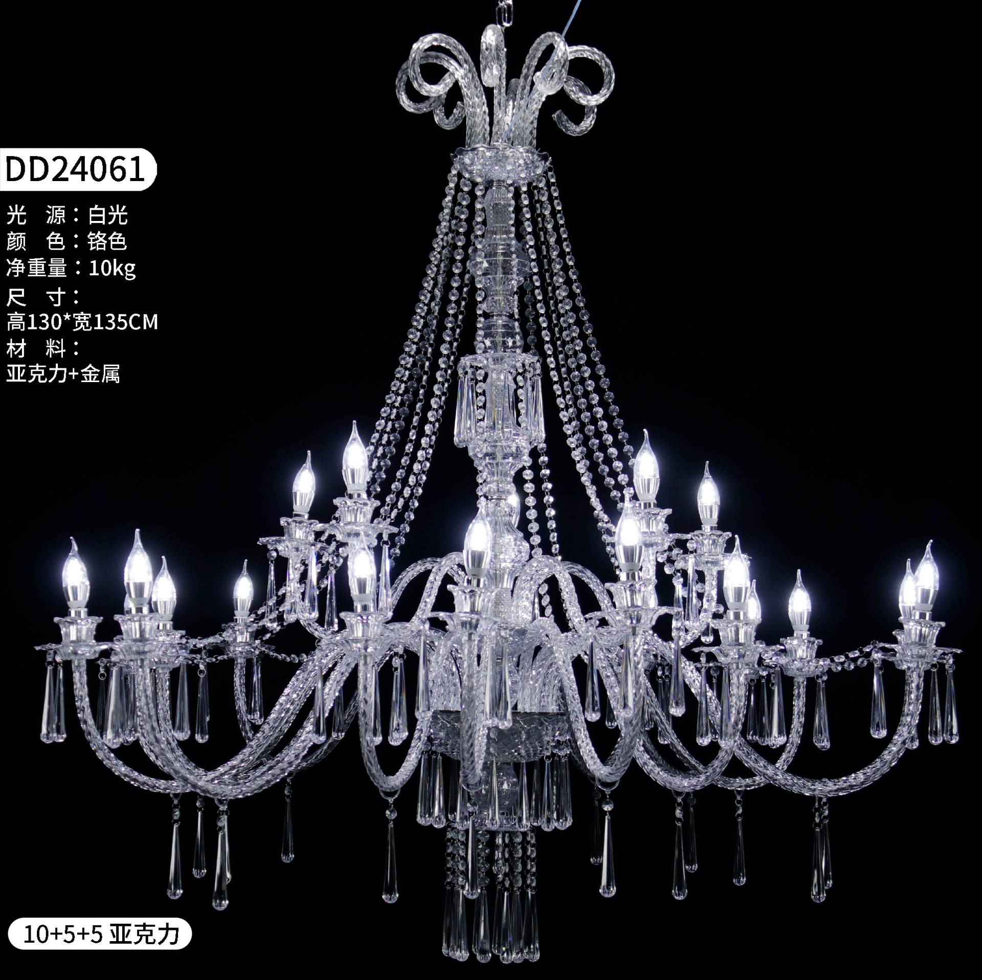 Nueva boda de hierro forjado cortina de perlas de cristal candelabro pabellón ceremonia sala de bodas decoración de estilo europeo candelabro