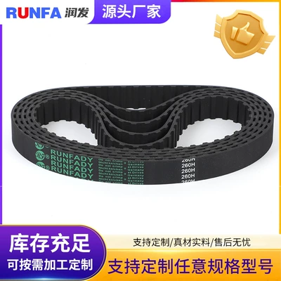 tooth industrial belt thickened – Avtomobil ötürücü kəmərləri