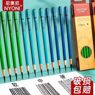 ��W��̿�P���g�����Iܛ̿�����ٌ�ܛ��̼�P��ܛ��Ӳ̿�P�L�D�U�P