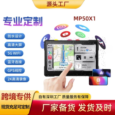 Motorcycle driving recorder Bluetooth Calling, Wifi Screen - without-tire-pressure-tmps-5inch-carplayrecordergps