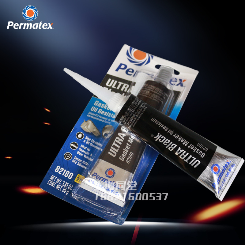 美国泰扬Permatex 82180超黑垫片密封胶耐油平面密封硅橡胶89150