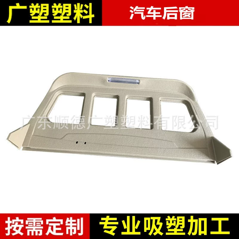 Детали модификации заднего стекла автомобиля обработка блистеров модификация автомобиля аксессуары для заднего стекла внедорожника заднее стекло