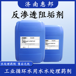 �蹸�������B͸�蹸��������roĤ��Ч�־��蹸