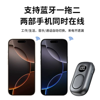 Aux Audio Output, Clip-On – Bluetooth Hands-free dəstləri