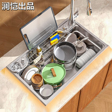 ��ʽ��βۼ���304���P�ˮ�۶๦�܏N��ϴ�ˉ��y̨�¼Ӻ�ϴ���