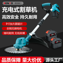 �oˢ��ݙC���ʽ��ݙCС�ͼ��ô�ݙC�๦�ܳ��ݙC�ֳֳ���E18