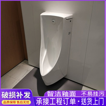 һ�w�Б�С�㶷USWN900B�����ڒ�ʽ�մ�С�������̼���С�����