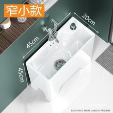 20cm�ϰѳ�խС̖�մ��ϲ��ؼ����̨ϴ�ղ��ظ��_������L������