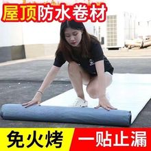 SBS��ճ��ˮ������𿾷�ˮ�z���Ƿ�픲����©ˮ�a©�N��ˮ����