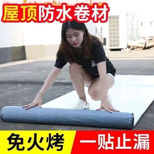 SBS��ճ��ˮ������𿾷�ˮ�z���Ƿ�픲����©ˮ�a©�N��ˮ����