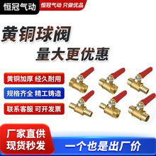 �~���y���ݼy�Ƚz��z����z�Ӻ�ȫ�~���y2��3��4��6��1��2���y�T