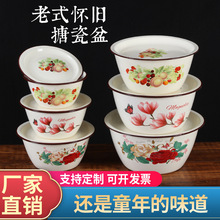 ƽ�w�´��莧ƽ�w�Ӻ��´�����ʳƷ����ʽ�m���i���´�����W����