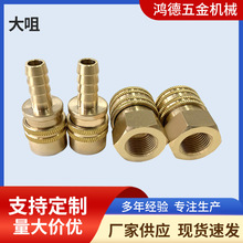 ģ��ˮ���С̖ˮ���͸ߜ�ˮ���^�D�����ģ�ؙCˮ�쌚���ݼy���^