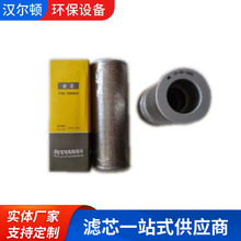 �S�ҹ��� Һ������Vо16Y-60-13000 SD16�����Cԭ�S����̖�Vо