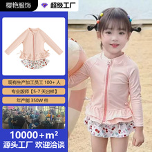 �����ӹ���ͯӾ��Ů��ͯ�ļ��¿����ʽ��ɹȹװ��Сͯ�ٸ�������