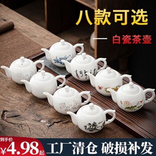 �͟�ߜ��մ��ݲ����ɰ�Ήز�ˮ���ֹ��ؼӺ��^�V���̖������