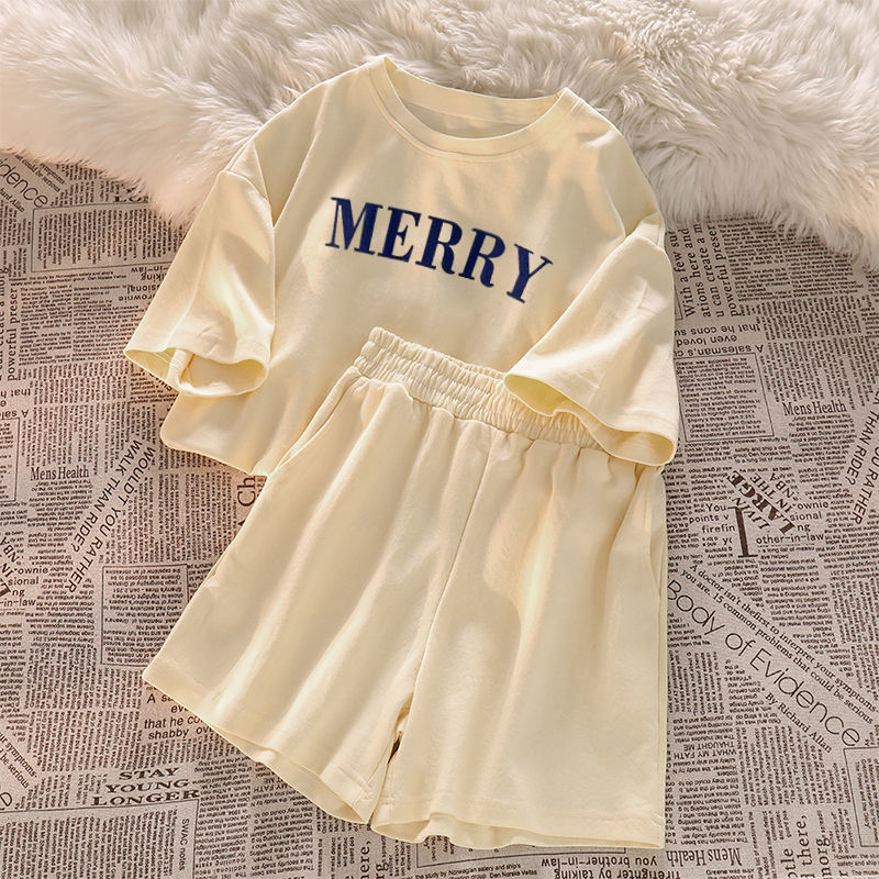 따뜻한 노란색 MERRY 슈트