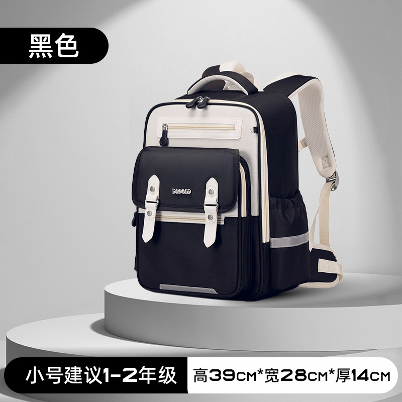 2025 nueva mochila de nube para niños estudiantes de primaria de grado 1-3 a grado 6, reducción de carga de gran capacidad ultraligera