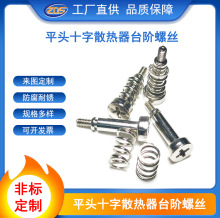 ���S�������@��ɢ���ݽz̨�A�����ݽz ��XCPUɢ�����o���ݽz