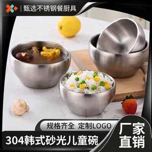 304���P��nʽɰ�⃺ͯ���p������C��������ɰ���������A��