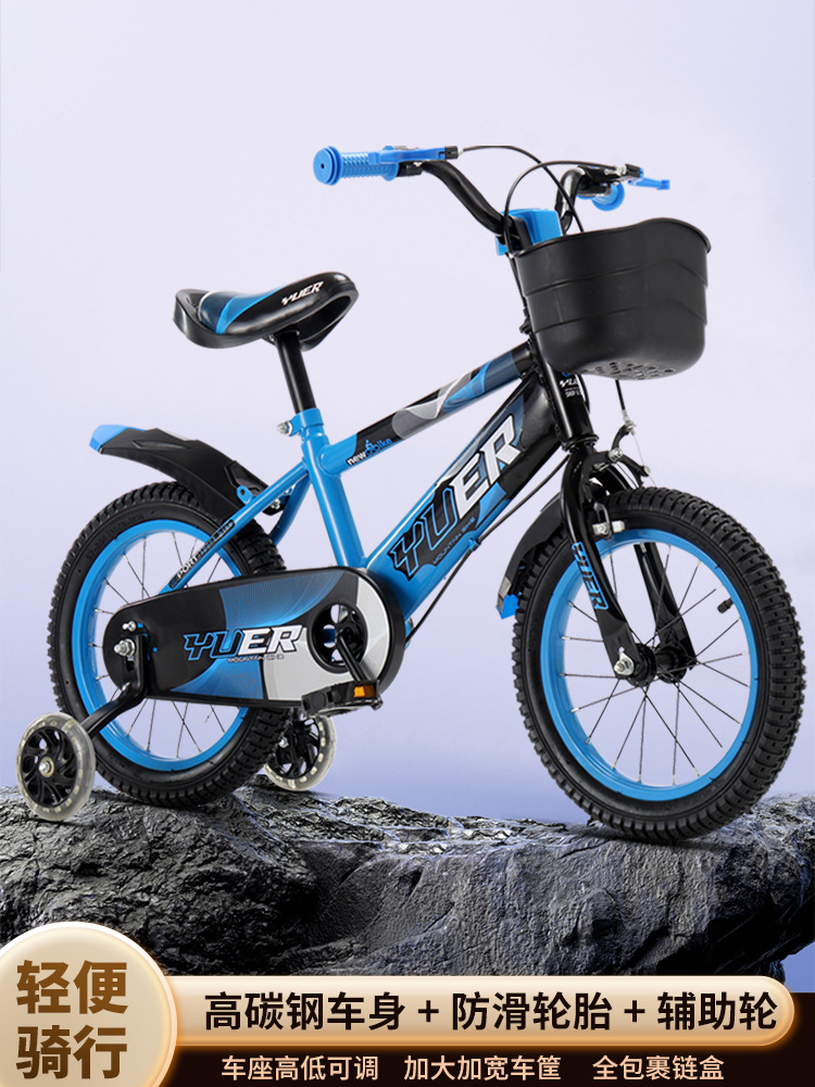 Bicicletas infantiles para bebés con ruedas auxiliares para niños de 3 a 6 años de edad para estudiantes de jardín de infantes