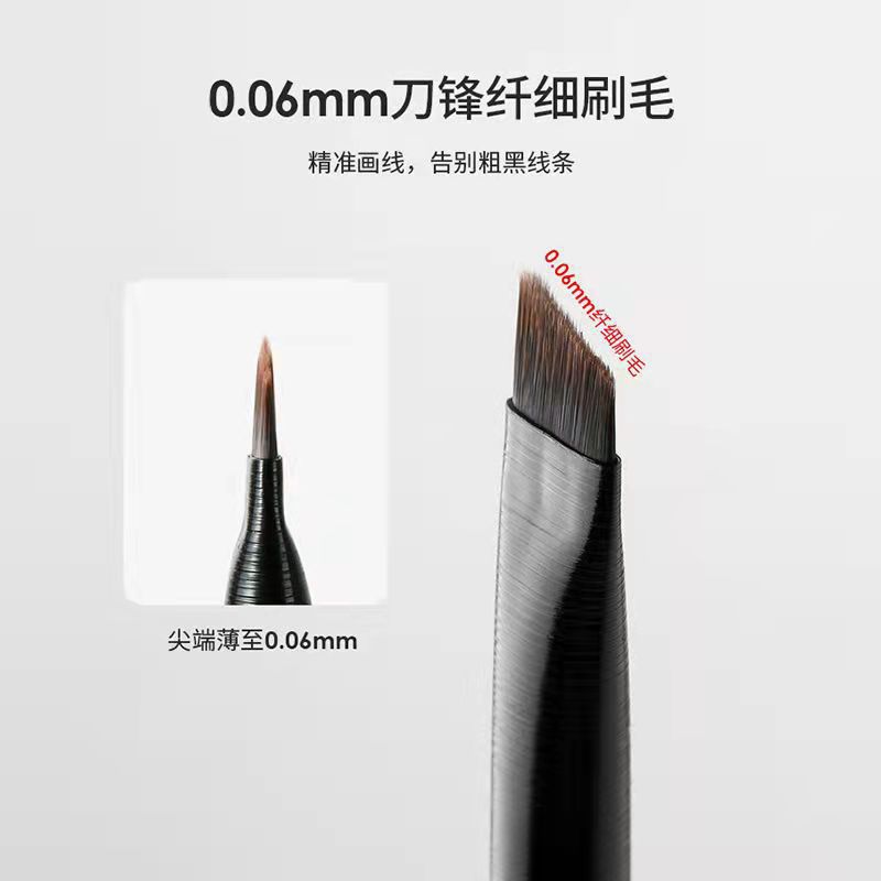 Wang Feifei, el mismo cepillo de hoja, cepillo de cejas, cepillo de delineador de ojos, cepillo de gusano de seda acostado, delinee el delineador de ojos hasta 101 102 cepillo de maquillaje