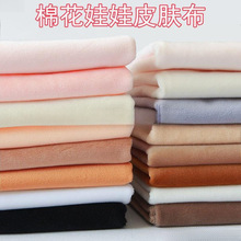 tt�����ֹ������޻�����diyƤ�w���������w����ˮ���q����1������