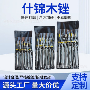 �S�ҹ����¿�����ľ���S��6����ľ�S���ٴ�ĥ���߼tľ�S��ʲ�\ľ