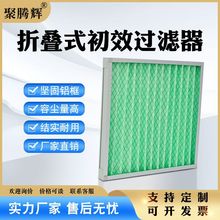 X՚^V{CM^VWͨLϵyg4Ч^VVо