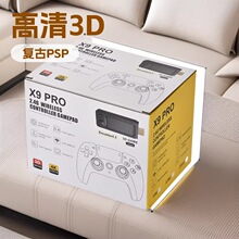 �羳X9 PRO����o�������ҕ�Α�CHDMI�p�ˏ͹��Α�֙CX2�Α�C