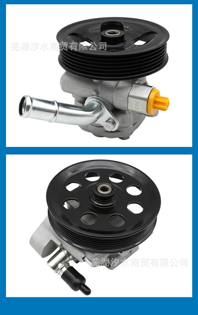 Car Power Steering Booster Pump with Oil Pipe Pulley 20-1039 for Jeep