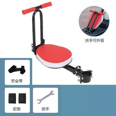 Electric car child seat | Child Seats - red-harley-armrest